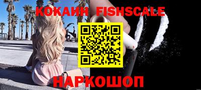 прущая мука Апшеронск