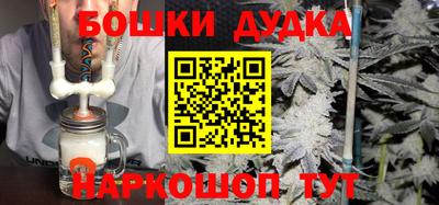МДПВ Янаул