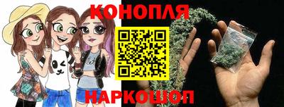 кристаллы Апрелевка