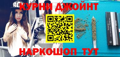 меф VHQ Ярославль