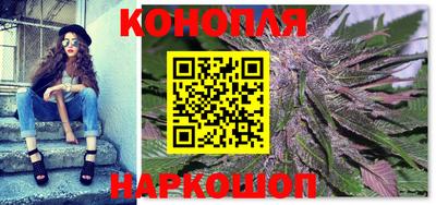 прущая мука Апшеронск