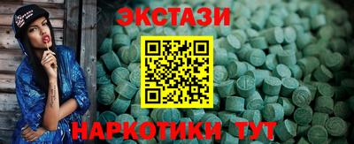 spice Аргун