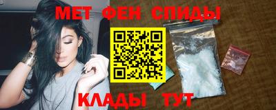 кристаллы Апрелевка