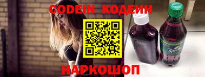 кристаллы Апрелевка