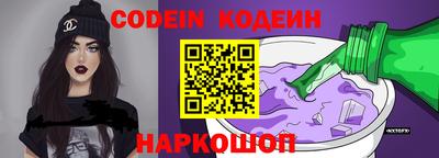 прущая мука Апшеронск