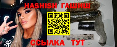 прущая мука Апшеронск