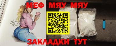кристаллы Апрелевка